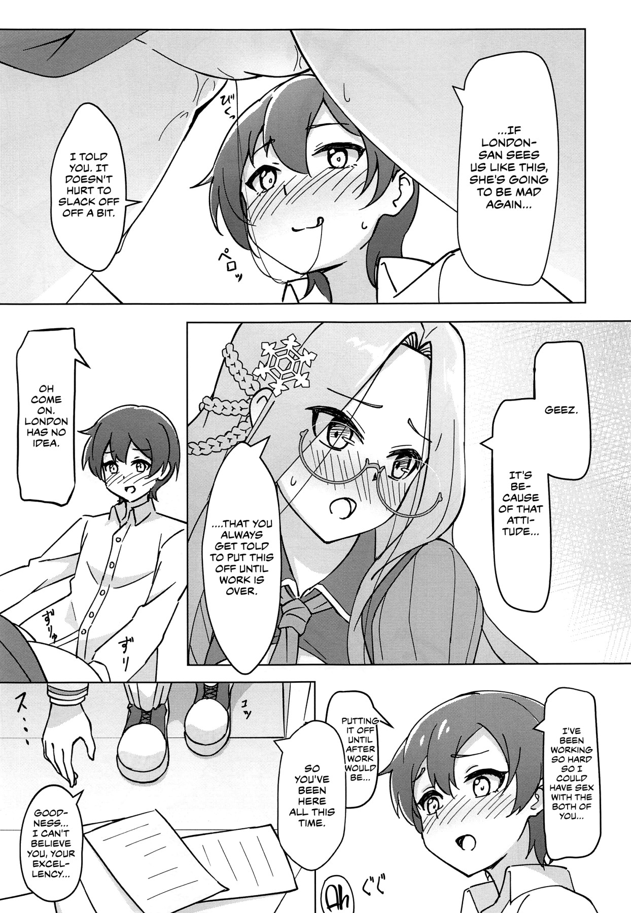 Hentai Manga Comic-His Excellency Can't Work Hard Unless He Has Sex-Read-5